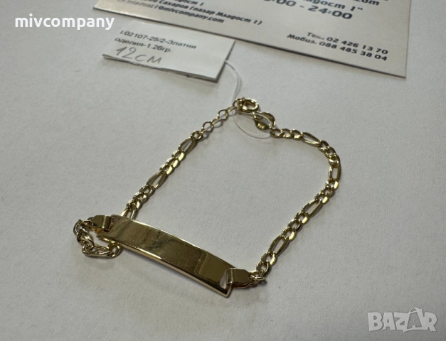 Златна Гривна 1.26гр 12см, снимка 2 - Гривни - 53692049