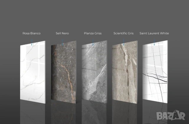 Гранитогрес 60/120, снимка 4 - Гранитогрес и плочки - 53703518