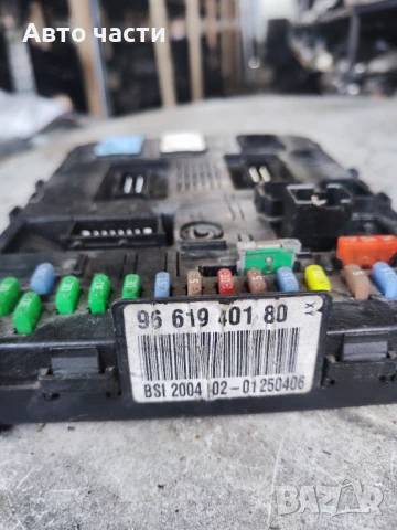 BSI модул Peugeot 307 1.6 HDI 90 конски сили 9661940180, снимка 2 - Части - 50783122