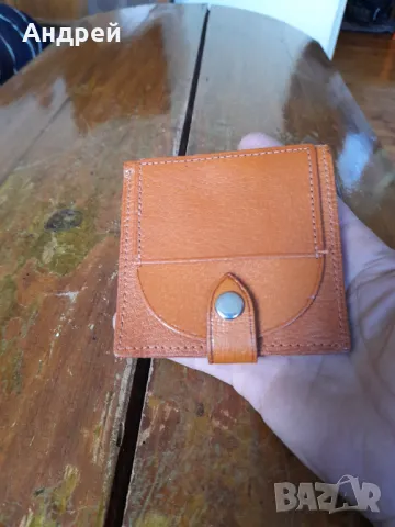 Старо портмоне,портфейл #26, снимка 3 - Други ценни предмети - 50112636