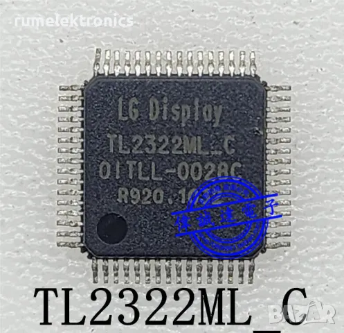 TL2322ML, снимка 1 - Части и Платки - 48903163