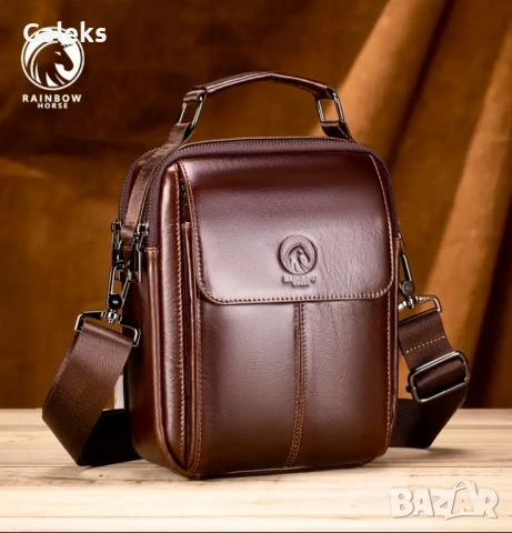 Мъжка класическа кросбоди чанта със стилна визия /Кафява естест. кожа!