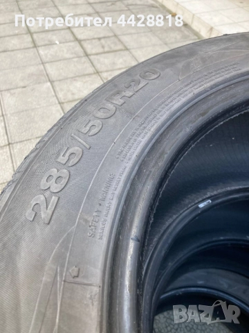 Всесезонни гуми 285/50 R20 - 4 броя GOFORM FROZENERO, снимка 3 - Гуми и джанти - 52023776