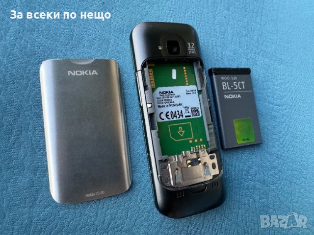 Nokia C5, снимка 15 - Nokia - 46506852