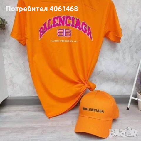 Тениски Balenciaga, снимка 1 - Тениски - 45792713