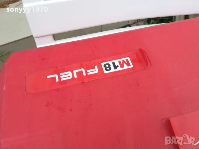 MILWAUKEE-ПРАЗЕН КУФАР ЗА ИНСТРУМЕНТИ-56Х46Х12СМ  2505251707, снимка 8 - Куфари с инструменти - 50422250