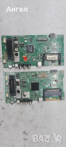 Платки за телевизори, снимка 9 - Телевизори - 52335515