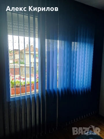 Офис щори 2бр.