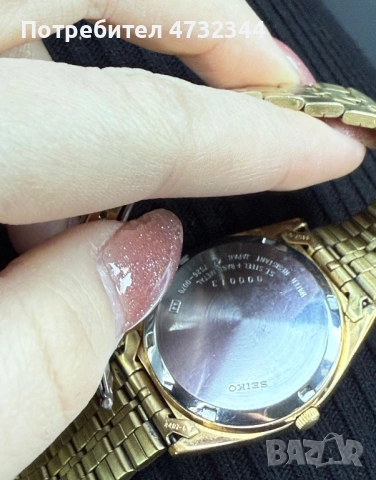 Златен мъжки часовник на марката Seiko, снимка 4 - Мъжки - 53406518