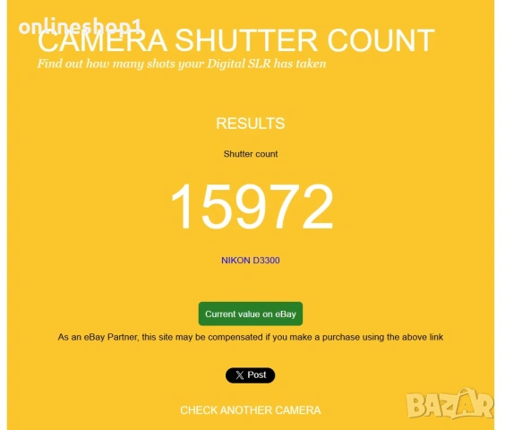 Nikon D3300 24.2 мегапиксела на 16 000 снимки и Обектив Nikon AF-P DX NIKKOR 70-300mm f4.5-6.3G ED V, снимка 14 - Фотоапарати - 54123233