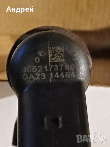 ДЮЗИ  SIEMENS ситроен пежо 2.0 HDI 90к., снимка 3 - Части - 48332507