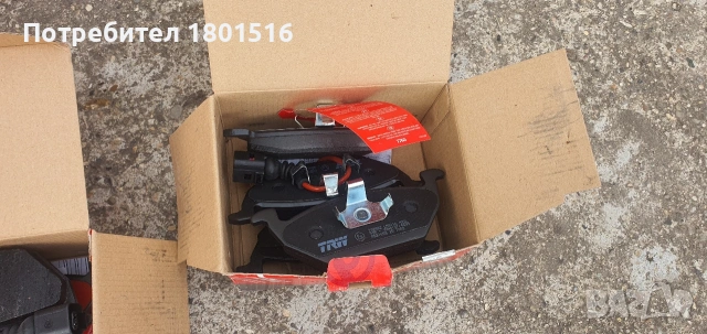 Нов преден спирачен комплект TRW - VW, Audi, Skoda, Seat, снимка 7 - Части - 53289418