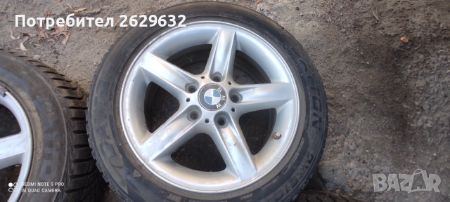 Джанти 16 цола с зимни гуми за ВМВ, снимка 3 - Гуми и джанти - 52268402