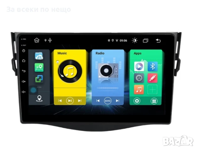 9-инчова мултимедия за Toyota RAV4 (2006–2012) + Подарък камера за заден ход, CarPlay, GPS, Bluetoot, снимка 2 - Аксесоари и консумативи - 50697632