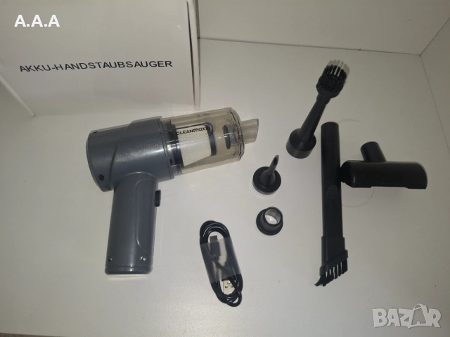 Безжична ръчна прахосмукачка 2 в 1Cleanmaxx
