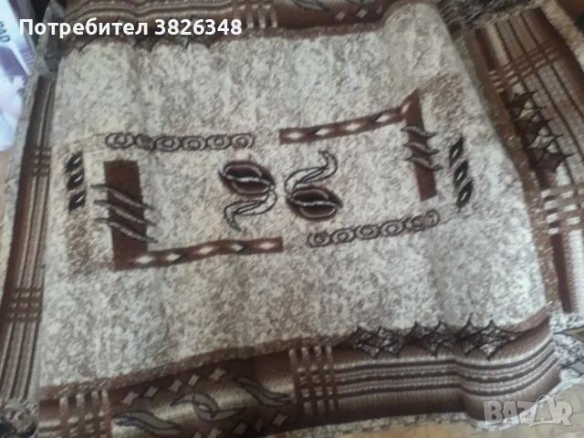 Килим мокетен