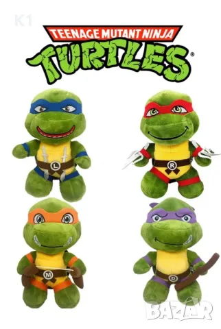 ПРОМО! Плюшени Костенурките Нинджа, Ninja Turtles, снимка 3 - Плюшени играчки - 49037206