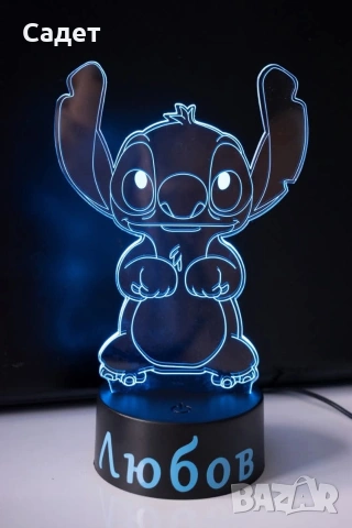 нощна лампа Стич с име по избор, снимка 12 - Настолни лампи - 53786337