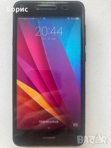 Huawei Y5II, отличен, като нов, снимка 11 - Huawei - 53402688