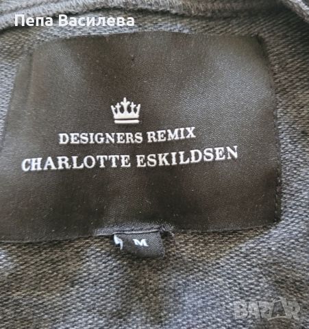 Пуловер/худи на Remix Designer , снимка 2 - Блузи с дълъг ръкав и пуловери - 45120077