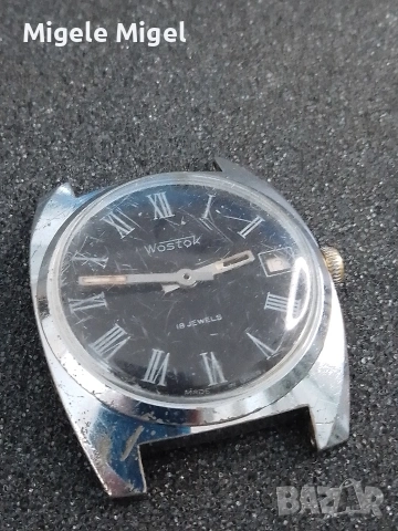 Руски ръчен механичен мъжки часовник Wostok., снимка 3 - Мъжки - 53934315