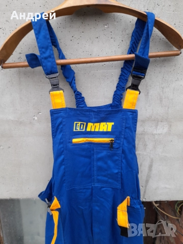 Стар гащеризон СО МАТ,SO MAT, снимка 2 - Други ценни предмети - 52228640