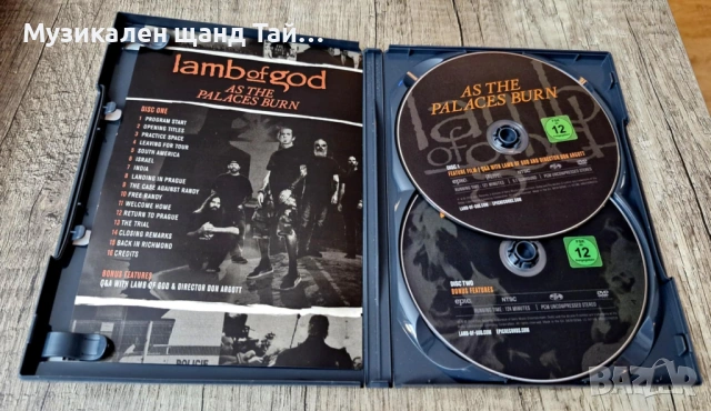 DVD Музика: Lamb Of God - As The Palaces Burn - 2 DVD, снимка 3 - DVD дискове - 53967354