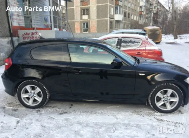 Джанти BMW 16 цола Style 140 със зимни гуми 205/55/16 БМВ джанти 5х120, снимка 10 - Гуми и джанти - 47285793