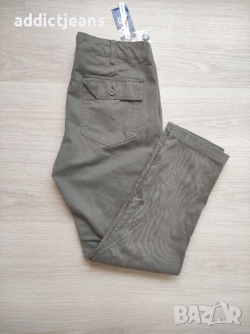 Мъжки спортен панталон Oviesse размер 46, снимка 1 - Панталони - 45888279