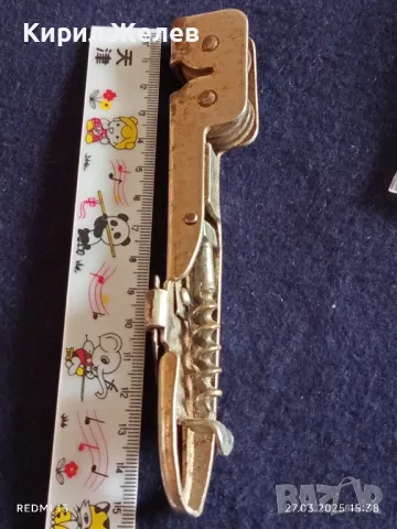 Стара универсална отварачка от соца с точило, тирбушон за КОЛЕКЦИЯ ДЕКОРАЦИЯ 49380, снимка 7 - Други ценни предмети - 49663575