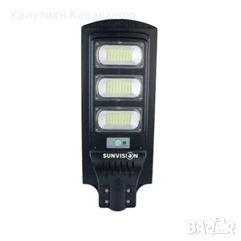 Соларна лампа 1800W SUNVISION, снимка 3 - Соларни лампи - 51062794