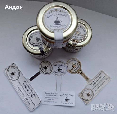 мед за чай - 30 гр