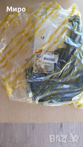 Калобрани предни за Шкода Felicia след 12.1997г