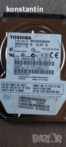 ХАРД ДИСК/СКРАП, снимка 3 - Твърди дискове - 38360572