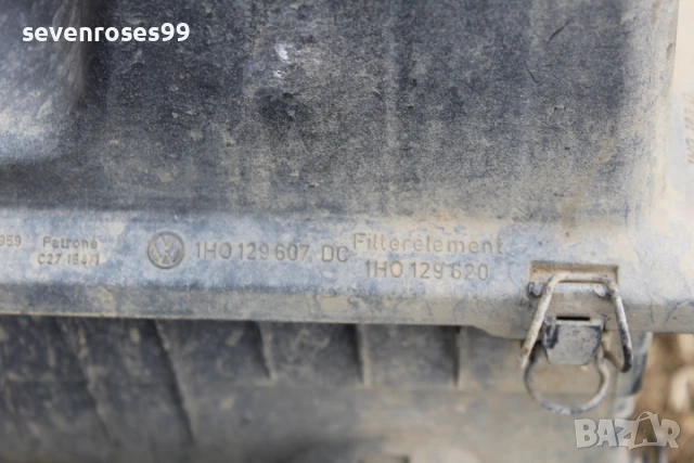 Фултърна кутия Фолксваген Голф 3 комби 1.9 tdi 90hp VW Golf 3  1H0129607, снимка 4 - Части - 50578213