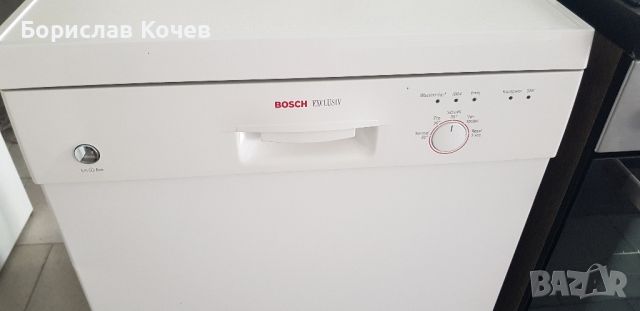 Съдомиялна BOSCH , снимка 6 - Съдомиялни - 46281242