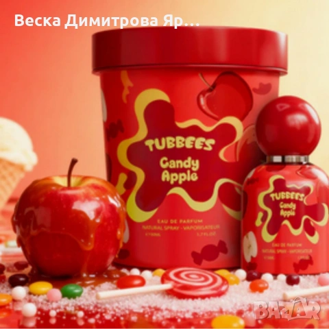 Детски парфюм Tubbees Candy Apple – Плодов гурме аромат със захарен памук, ябълка и ванилия - 50мл, снимка 3 - Други - 54113663