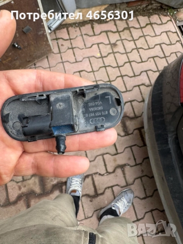 Лява Пръскалка за предно стъкло на Ауди A4,A5 само по 25лв. броя 8T0955987B, снимка 7 - Части - 52487261