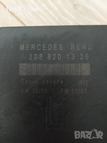 Модул , врата за Mercedes C Class 2088201326 , 208 820 13 26 , снимка 3 - Части - 49485573