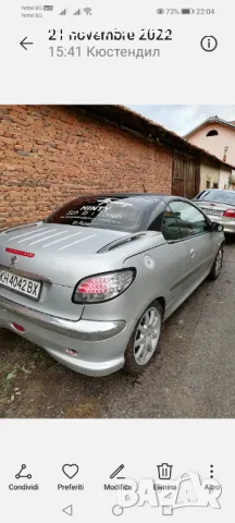 Продавам Peugeot 206 cc, снимка 4 - Автомобили и джипове - 49578260