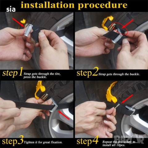 Универсални вериги за сняг 10бр в комплекта, 15"-16" цола, снимка 5 - Аксесоари и консумативи - 31037018