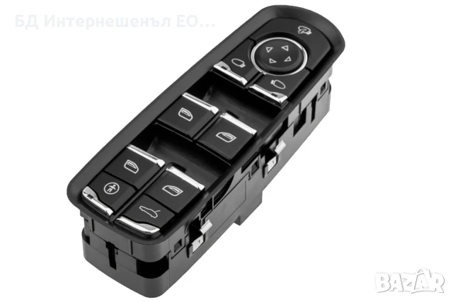 7PP959858 Бутон ключ за стъкла, Porsche, Cayenne, Macan, Panamera, С прибиране