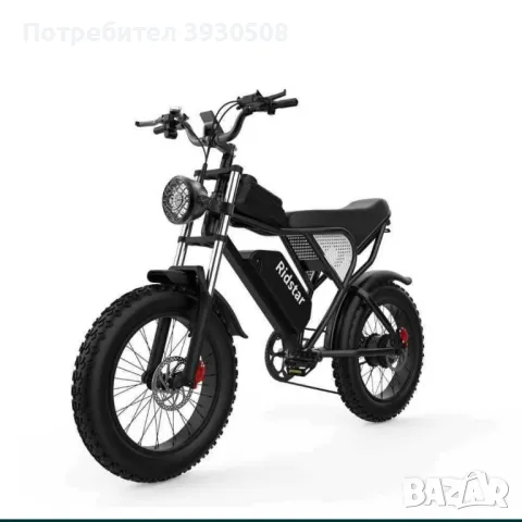 Ridstar Q-20 електрическо колело, снимка 1