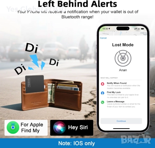 Смарт карта тракер 1.6 мм за портфейл Apple Find My (iOS), снимка 4 - Друга електроника - 52990624