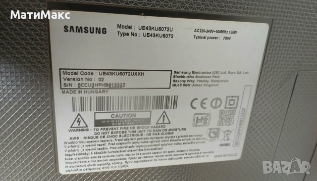 SAMSUNG 43 '' 4K Smart, снимка 7 - Телевизори - 54201446