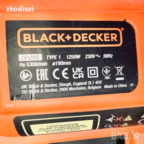 Ръчен циркуляр Black and Decker CS1250L, снимка 2 - Други инструменти - 52873314
