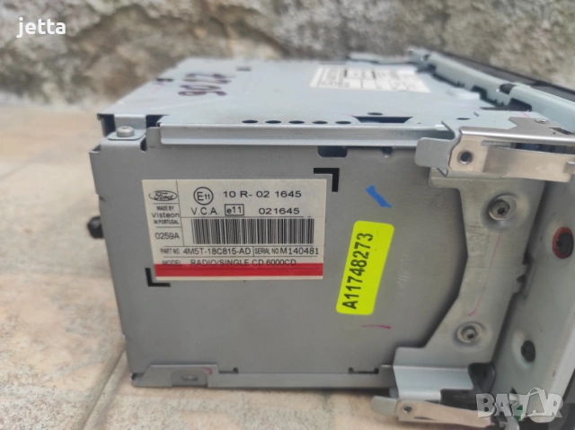Радио CD - 6000 CD за Ford Focus, C-Max, Fiesta, Fusion, Transit Connect, снимка 3 - Части - 54271266