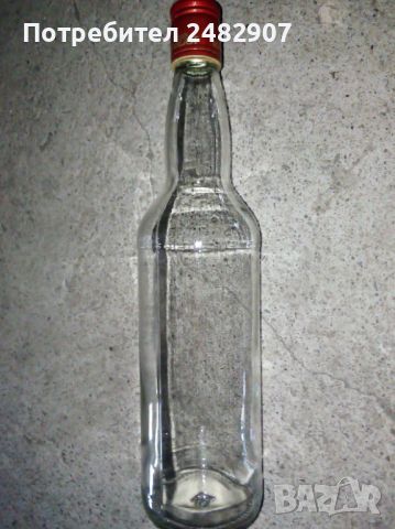 Стъклени бутилки - 0,700 l, снимка 1 - Други - 46464550