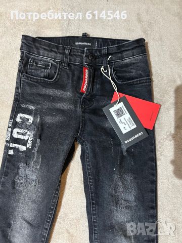 Original Kids Jeans, снимка 1 - Детски панталони и дънки - 46363907