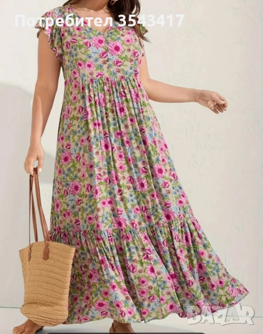 Нова дамска свежа рокля